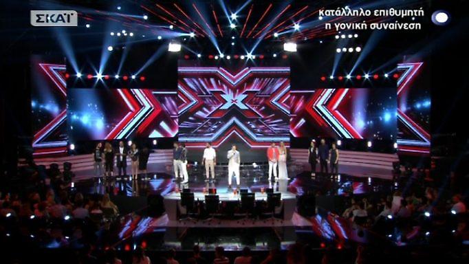 X Factor: Ποιος αποχώρησε στο 7o live;