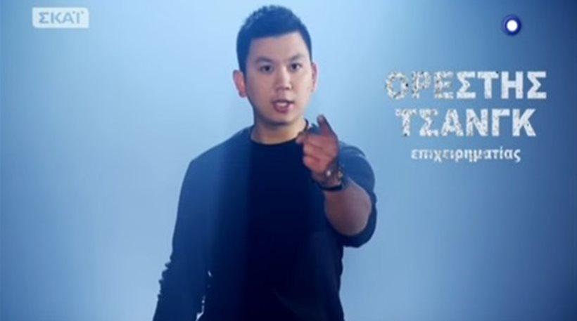 Θεσσαλονίκη: Δημοτικός σύμβουλος αποκάλεσε «καραγκιόζη» τον Ορέστη Τσανγκ!