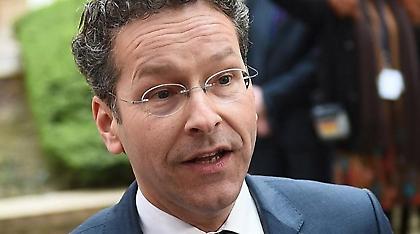 Η ΕΕ πιέζει τη Γερμανία να αυξήσει τις δημόσιες δαπάνες της