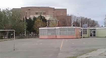 Θεσσαλονίκη: Αναστολή λειτουργίας του 12ου Δημοτικού λόγω ακαταλληλότητας
