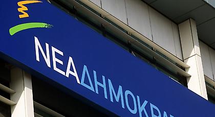 ΝΔ: Μαύρη σελίδα για τη Δημοκρατία η τοποθέτηση Θάνου στο γραφείο Τσίπρα