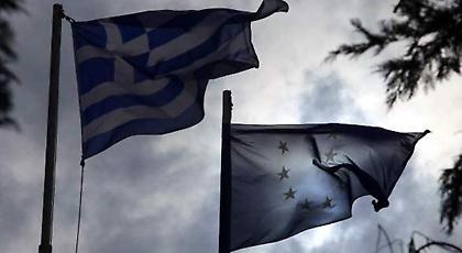 DW: Κρίσιμο φθινόπωρο για έξοδο της Ελλάδας στις αγορές- Μείζονος σημασίας η τρίτη αξιολόγηση  Πηγή: