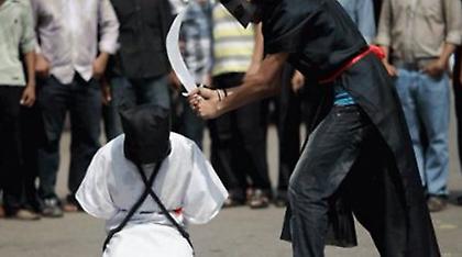 Σαουδική Αραβία: Εκτελέστηκαν 4 διαδηλωτές που είχαν καταδικαστεί ως τρομοκράτες