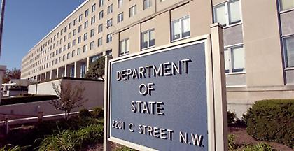 ΗΠΑ: Αναβάλλεται για τρεις μήνες η απόφαση άρσης κυρώσεων στο Σουδάν