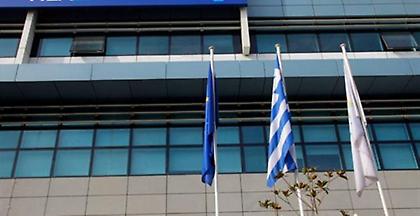 Συνεδριάζει το απόγευμα η Πολιτική Επιτροπή της Ν.Δ.