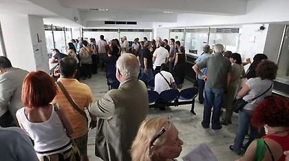 Νέα ρύθμιση οφειλών αλά κάρτ προς τα ταμεία