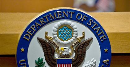 Το Στέιτ Ντιπάρτμεντ στηρίζει το δικαίωμα της Λευκωσίας για έρευνα στην ΑΟΖ