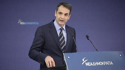 Τι θα πει ο Κυριάκος Μητσοτάκης στην Πολιτική Επιτροπή της ΝΔ