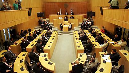 Strong Room: Αυτός είναι ο χώρος που θα φιλοξενήσει τον φάκελο της Κύπρου