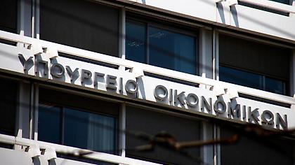 Παπανάτσιου: Θα μπαίνουν και οι ιατρικές δαπάνες στο αφορολόγητο