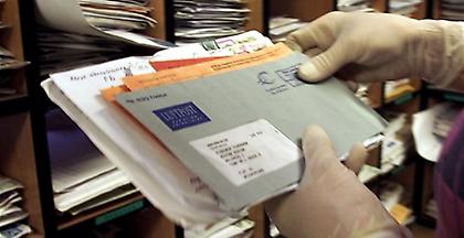 Τα ρωσικά ταχυδρομεία κατέσχεσαν παζλ ναρκωτικών βάρους 30 κιλών