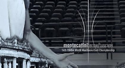 Ένατες οι ελληνικές ομάδες στο 34o παγκόσμιο τουρνουά maxi basketball