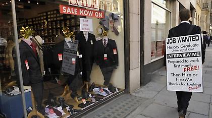 Χαμηλό 42 ετών για την ανεργία στη Βρετανία