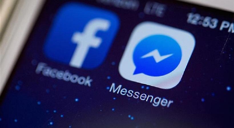 Το Facebook φέρνει διαφημίσεις και στο Messenger