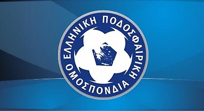 Δεν πήραν άδεια Άρης και ΟΦΗ - Μόνο τέσσερις ομάδες της Football League πήραν το πράσινο φως!