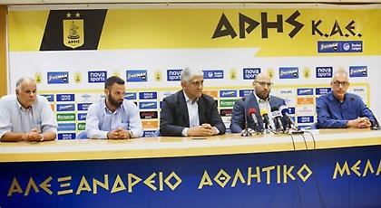 Επαφές για διακανονισμούς ξεκινάει η ΚΑΕ Άρης