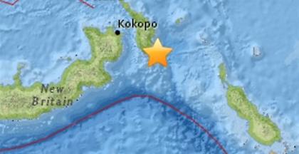 Σιγκαπούρη: Σεισμός 6,4 βαθμών στην Παπούα Νέα Γουινέα