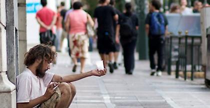 Ιταλία: 5 εκατομμύρια Ιταλοί κάτω από το όριο της φτώχειας