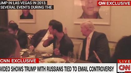 Βίντεο-ντοκουμέντο από το δείπνο Τραμπ με τους «πρωταγωνιστές» του ρωσικού σκανδάλου