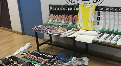 Έστελναν κοκαΐνη στην Ελλάδα εμποτισμένη σε διαφημιστικά φυλλάδια και ημερολόγια