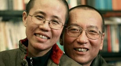 Έφυγε από τη ζωή ο ακτιβιστής και βραβευμένος με νόμπελ ειρήνης Λιου Σιαομπό