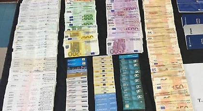 Εξαρθρώθηκε τεράστιο κύκλωμα τοκογλύφων -Ανάμεσά τους διευθυντής και υποδιευθύντρια τράπεζας