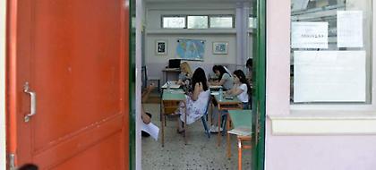 Ο Γαβρόγλου καταργεί το επιστημονικό πεδίο των παιδαγωγικών τμημάτων