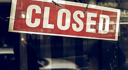 Αναστολή μιας επιχείρησης έως και για ένα μήνα σε περιπτώσεις φοροδιαφυγής