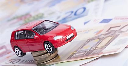 Λήγει σήμερα η προθεσμία για τα ανασφάλιστα οχήματα