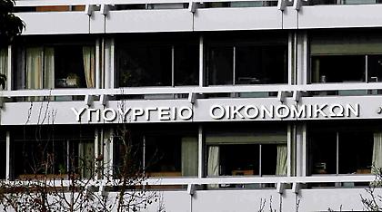 Και αυξήσεις φόρων και «τρύπα» 1 δισ. ευρώ στα δημόσια έσοδα
