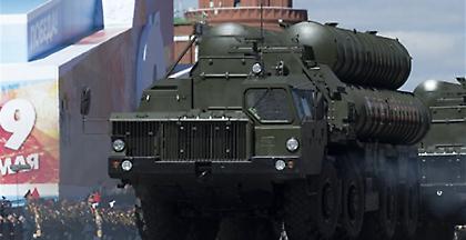 Bloomberg: Η Τουρκία θα δώσει 2,5 δισ. δολάρια στη Ρωσία για S-400