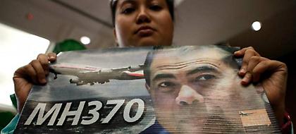 Τελικά τα συντρίμμια που βρέθηκαν στις Σεύχέλλες δεν ανήκουν στο αεροσκάφος της πτήσης MH370