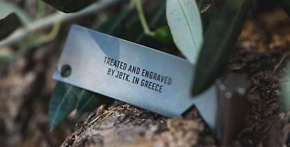 Φοιτητές μετατρέπουν μαχητικά της Πολεμικής Αεροπορίας σε μπρελόκ