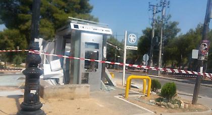 Ανατίναξαν ΑΤΜ δίπλα από κλειστό αστυνομικό τμήμα