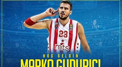 Ανακοίνωσε Γκούντουριτς η Φενέρ