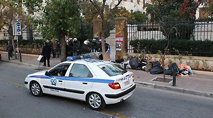 Λάρισα: Σύλληψη νεαρού που έκλεψε διανομέα, αφού πρώτα παρήγγειλε από το κινητό του!