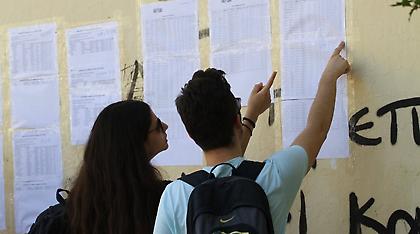 Πτώση από 800 έως 2.000 μόρια στις Πολυτεχνικές και τις Οικονομικές σχολές