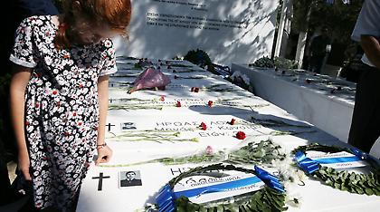 Νίκος Αναστασιάδης: Ημέρα ντροπής η 15η Ιουλίου