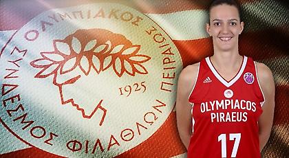 Συνεχίζει στον Ολυμπιακό η Κοσμά