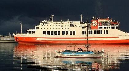 To πλοίο Διονύσιος Σολωμός δεν ταξίδεψε επειδή… δεν είχε χαρτιά