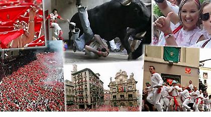 Ισπανία: Σεξουαλικές επιθέσεις και... ταύροι αμαυρώνουν το φεστιβάλ της Παμπλόνα