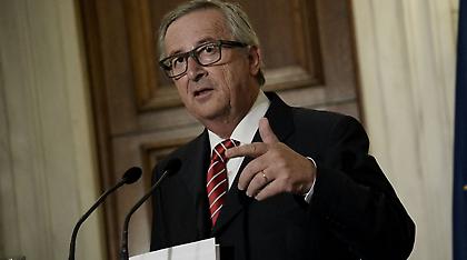 Γιούνκερ: Ευρώπη τέλος εάν η Τουρκία επαναφέρει τη θανατική ποινή