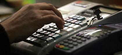 Φορολογικοί έλεγχοι: «Βροχή» τα λουκέτα -Και σε κέντρο που εμφανιζόταν γνωστός τραγουδιστής