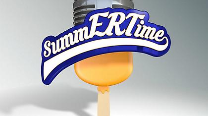 Αναβάλλεται λόγω κακοκαιρίας η συναυλία στο προαύλιο της ΕΡΤ