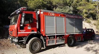 Ξέσπασε πυρκαγιά στην Κερατέα