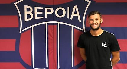 Κάτοικος Βέροιας ο Σουλιώτης