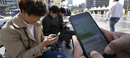 Ταϊβάν: Χώρισε τον άντρα της επειδή δεν απαντούσε στα μηνύματά της