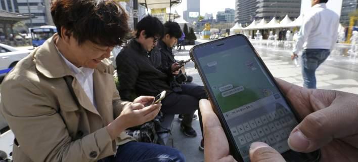 Ταϊβάν: Χώρισε τον άντρα της επειδή δεν απαντούσε στα μηνύματά της