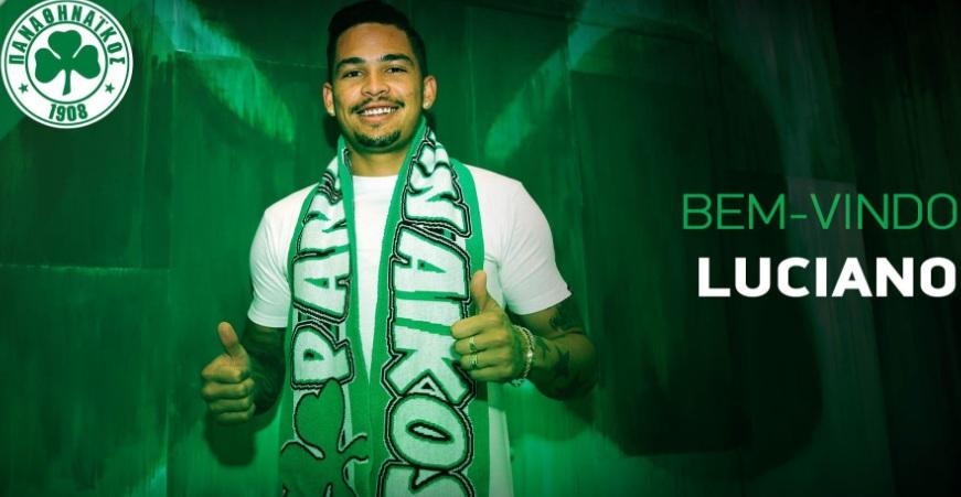 Παίκτης του Παναθηναϊκού ο Λουτσιάνο!