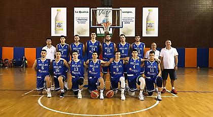 Ήττα των Εφήβων από την Ιταλία